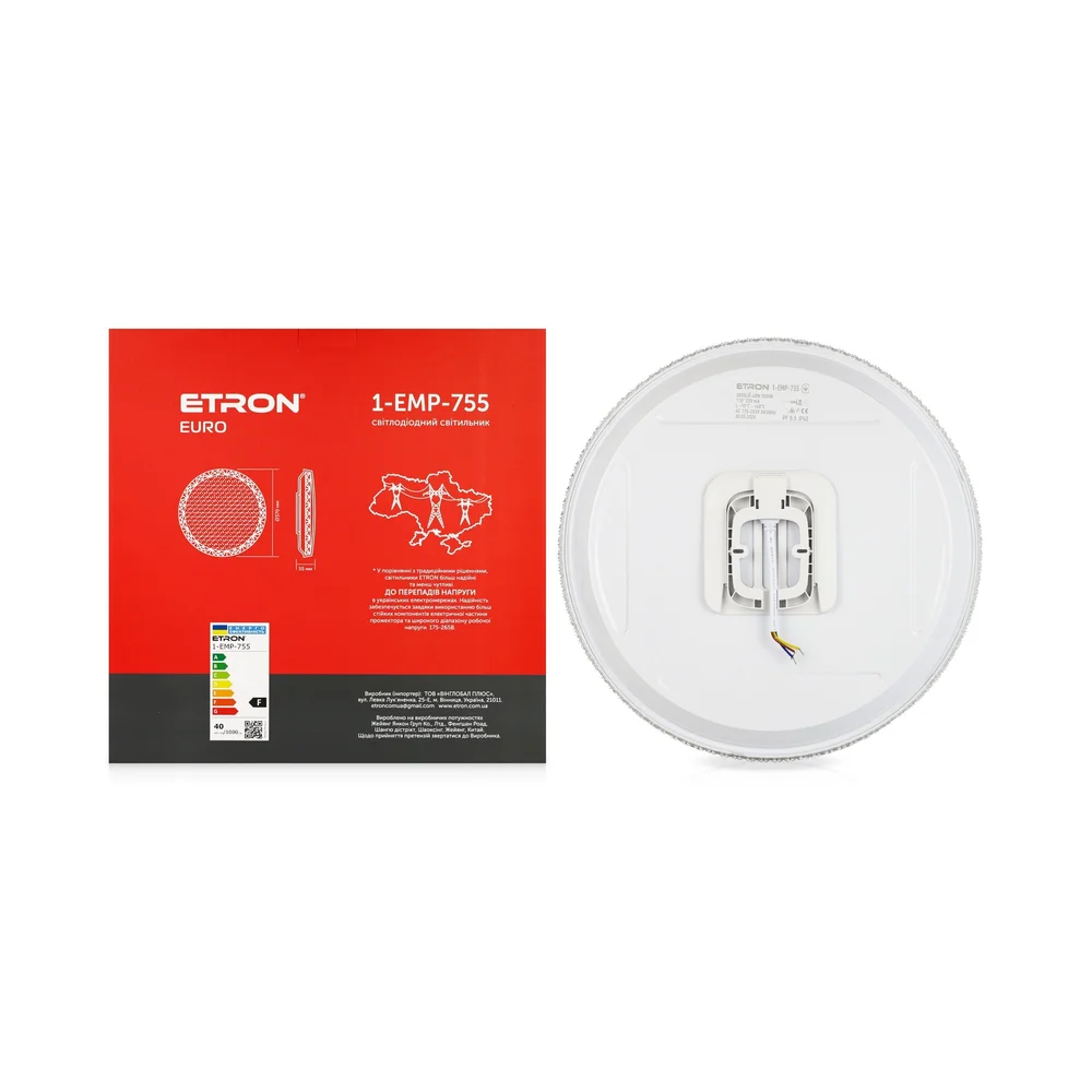 Світлодіодний світильник ETRON 1-EMP-755 40W 5000K Crystal IP20