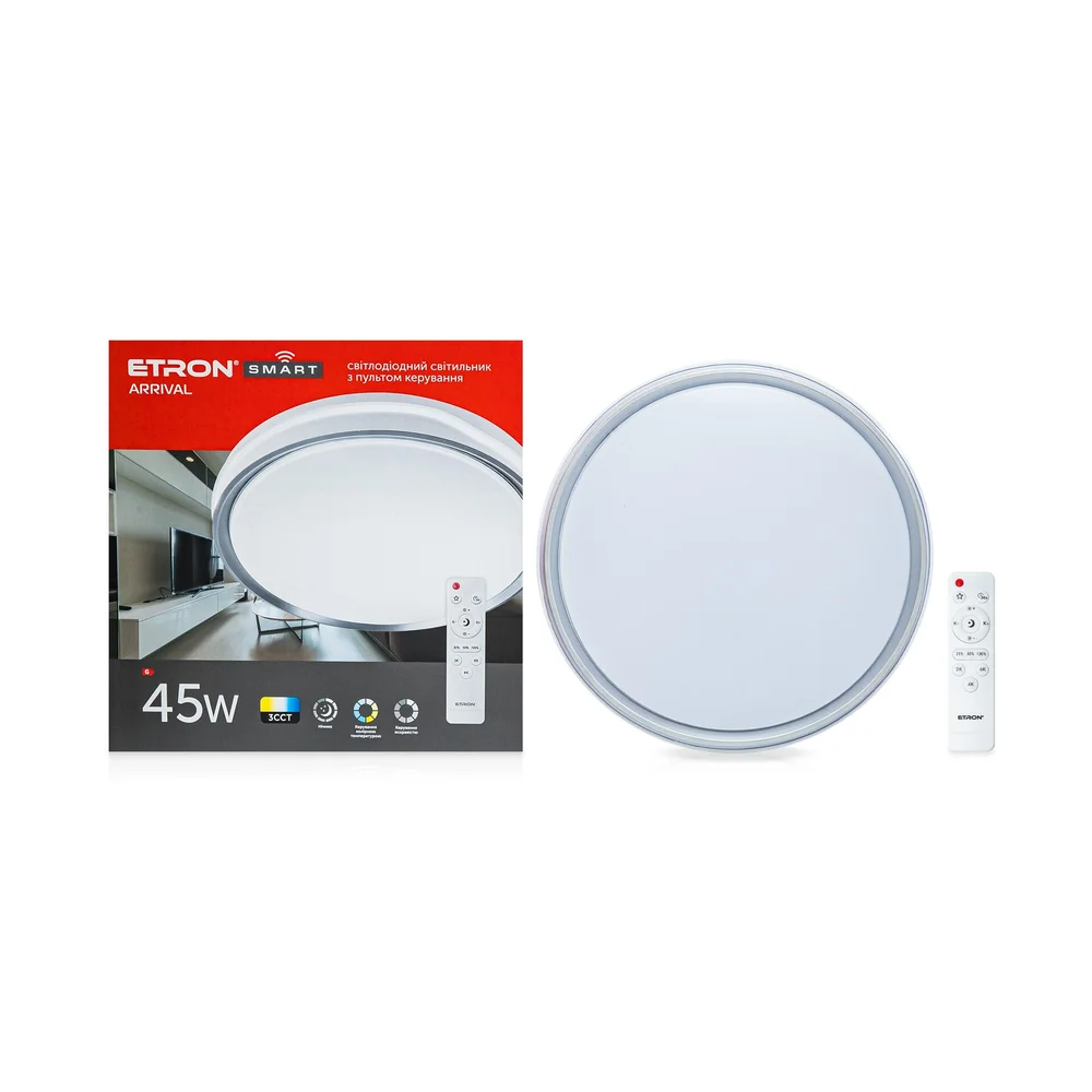 Світильник світлодіодний Smart ETRON 1-ESP-2012 45W ARRIVAL white&silver IP20